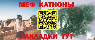 каннабис Апрелевка