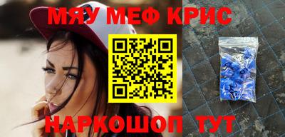apvp Можга