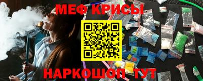 Альфа ПВП Якутск