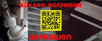 apvp Можга