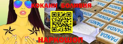 мефедрон Моздок