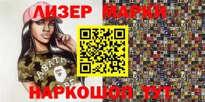 apvp Можга