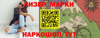 мефедрон Моздок