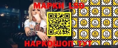 таблы Аргун