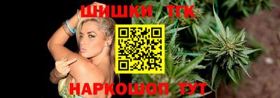 apvp Можга