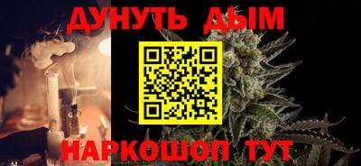 apvp Можга