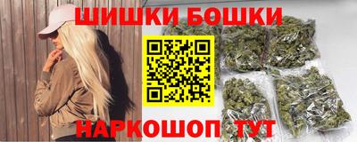 таблы Аргун