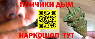МДМА Можайск