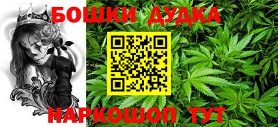 таблы Аргун