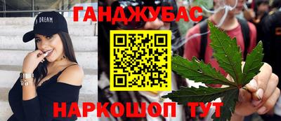 таблы Аргун