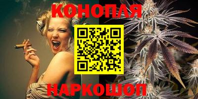 метамфетамин Апшеронск