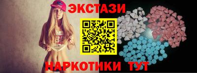 apvp Можга