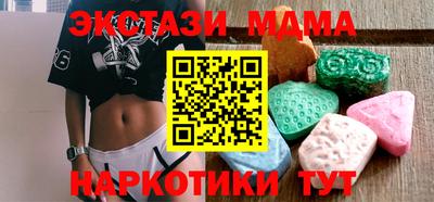 apvp Можга