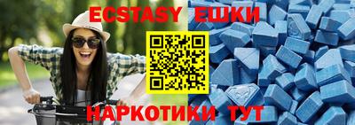 apvp Можга