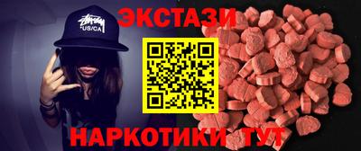 apvp Можга