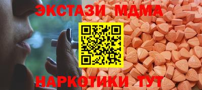 apvp Можга