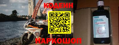 таблы Аргун