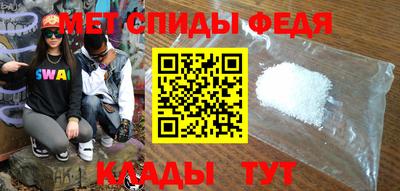 apvp Можга