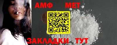 каннабис Апрелевка