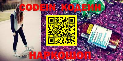 каннабис Апрелевка