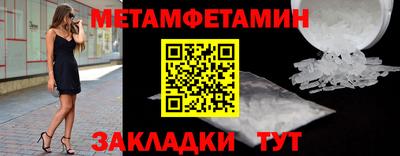 apvp Можга
