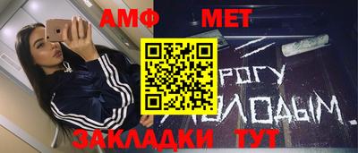 apvp Можга