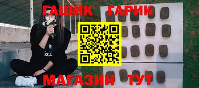 МДМА Можайск