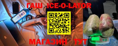 таблы Аргун