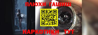 мефедрон Моздок