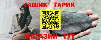 МДМА Можайск