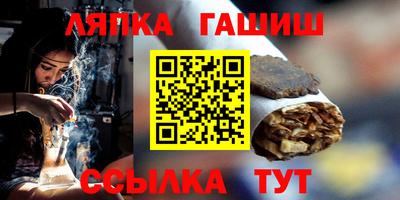 мефедрон Моздок