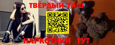 каннабис Апрелевка