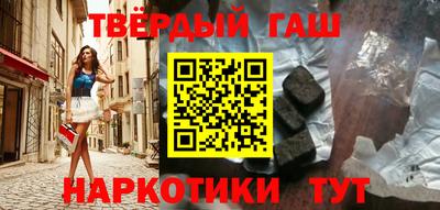 МДМА Можайск