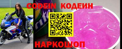 apvp Можга