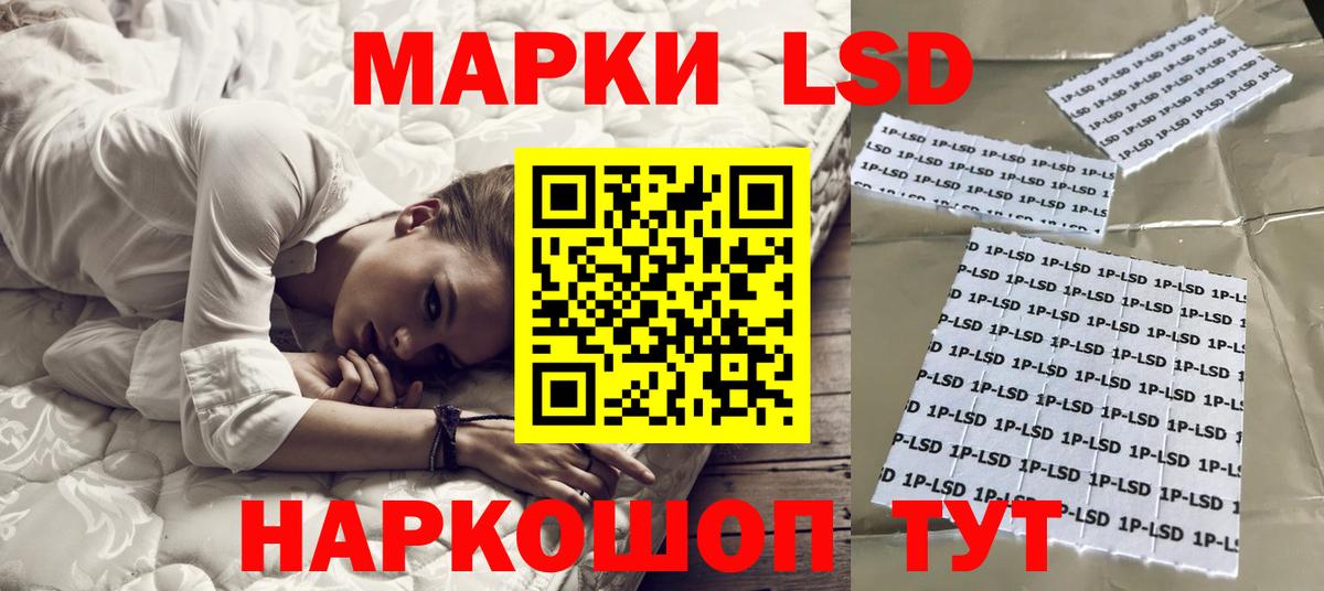  Кокаин Великий Новгород